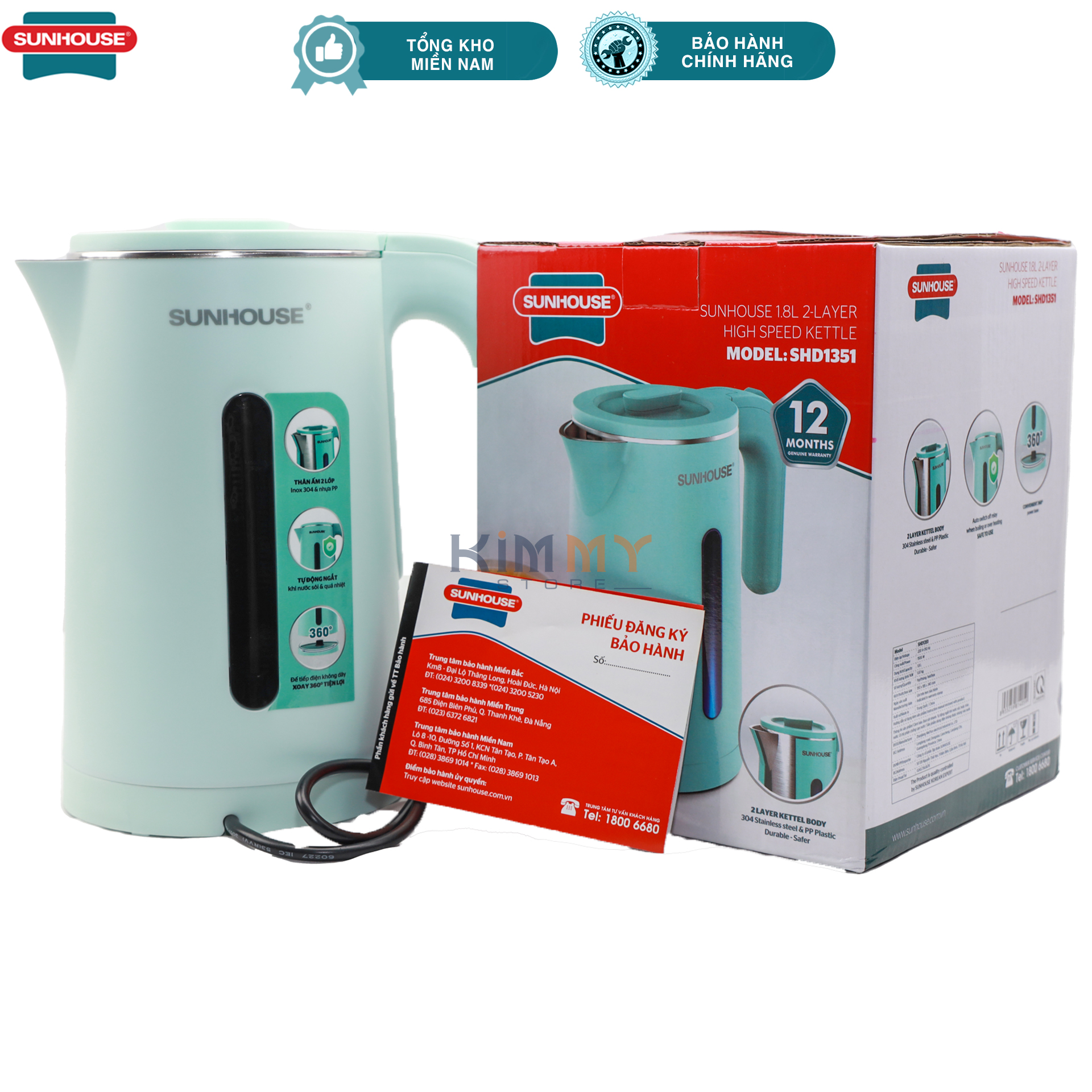 Sản phẩm ấm siêu tốc 2 lớp dung tích 1.8L mã Sunhouse SHD1351